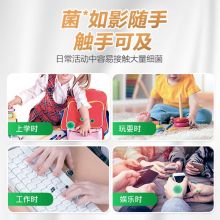 滴露Dettol健康抑菌洗手液 500g 有效抑菌99.9% 