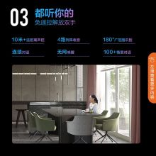 康佳电视 65E8 65英寸 2+32GB 4K超高清全面屏