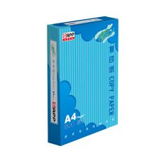 清风A4 70g复印纸打印纸500张包 8包装一箱