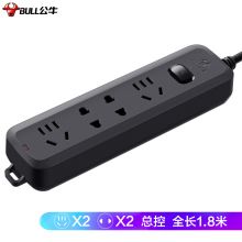 公牛插座 插线板GN-B8220H 4位总控全长1.8米