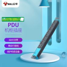 公牛16A大功率PDU机柜插座插线板 8位无线GNE-108DW