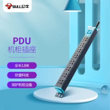 公牛防雷PDU机柜插座 插线板8位总控全长1.8米 GNE-108T