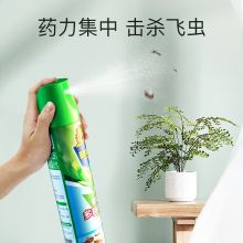 超威杀虫气雾剂500ml茉莉花香