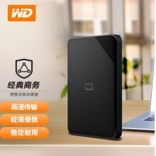 西部数据5TB 移动硬盘 USB3.0 Elements SE 新元素2.5英寸