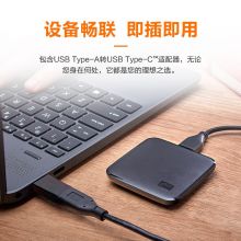 西部数据 1TB 移动固态硬盘 Elements SE新元素 SSD USB3.2接口