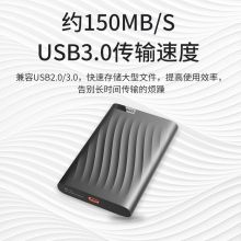 联想 2TB F309Pro 移动硬盘 Type-C高速传输全金属