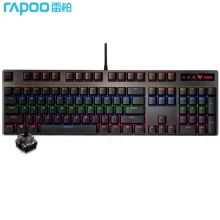 雷柏 V500PRO 机械键盘 有线键盘104键混光键盘 黑轴