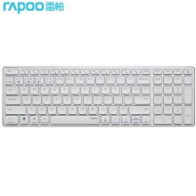 雷柏（Rapoo）超薄无线蓝牙键盘 充电99键 E9350G白色