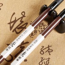 宝克（BAOKE）可加墨水大字笔(12支) S8
