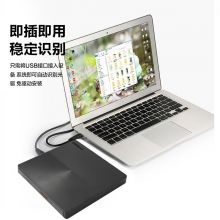 联想 TX801 dvd刻录机