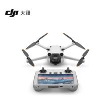大疆 DJI Mini 3 Pro 遥控飞机航拍器