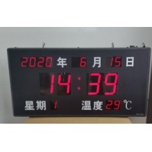 天地伟业 TC-P813WT