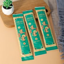 佳茉 一次性筷子四件套 50包可降解