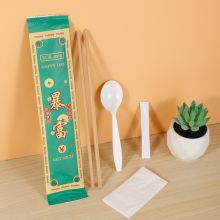 佳茉 一次性筷子四件套 50包可降解