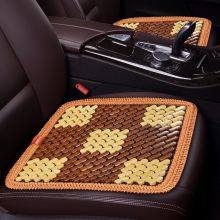 南极人(NanJiren)夏季麻将竹席凉椅子垫45*45cm NJZD020