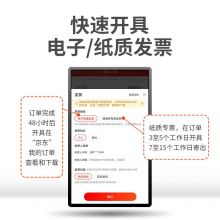 优奥 一次性碗30只装350ml纸碗直径13.5cm可降解 