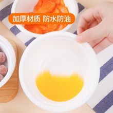 优奥 一次性碗30只装350ml纸碗直径13.5cm可降解 