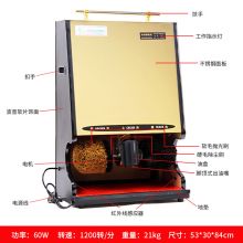 五花 YK-D521 全自动智能擦鞋机
