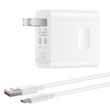 华为线充套装（充电器+6AType-C数据线）66W Max超级快充