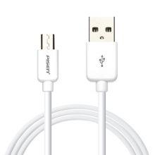 品胜 安卓数据线 1.5米 Micro USB手机充电线 