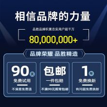 品胜 苹果13充电器12快充套装 PD20W充电头数据线