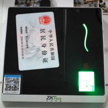 中控ZKTeco ID200指纹身份证阅读器