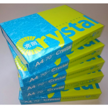 亮丽复印纸A4 70g【8包】