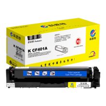 科思特 CF401A 硒鼓 适用惠普M252n/M252dw/M274n/M277dw/M277n 蓝色