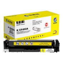 科思特 CF402A 硒鼓 适用惠普M252n/M252dw/M274n/M277dw/M277n 黄色
