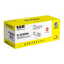 科思特 CF402A 硒鼓 适用惠普M252n/M252dw/M274n/M277dw/M277n 黄色