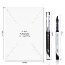 得力 流年星辰系列直液笔签字笔 0.5mm全针管学生中性笔 水笔走珠笔 黑色 12支/盒S858
