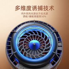 小禾灭蚊灯吸入式除蚊电蚊灯MW10幻影2