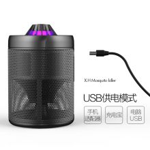 小禾 灭蚊灯 物理吸入式电子捕蚊器MW04
