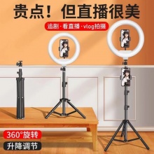 Jmary 手机支架 KP-2599