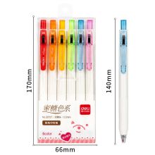 得力(deli)彩色中性笔套装 果汁6色软胶护套0.5mm子弹头 6支 33727