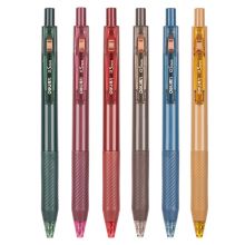 得力(deli)彩色中性笔套装 复古6色软胶护套0.5mm子弹头 6支 33728