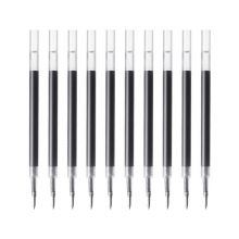 斑马牌(ZEBRA)中性笔替芯RJF5 黑色0.5mm 10支装（适用JJ15/JJ55/JJZ58/JJZ15）