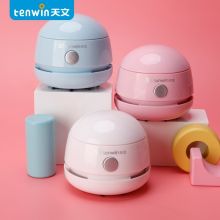 天文（TEN-WIN）铅笔屑橡皮屑擦8052-2