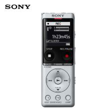 索尼（SONY）录音笔ICD-UX575F 16GB 银色 智能降噪升级款