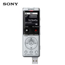 索尼（SONY）录音笔ICD-UX575F 16GB 银色 智能降噪升级款
