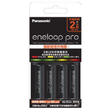 松下爱乐普（eneloop）充电电池七号4节900mAh高容量套装KJ55HCC04C