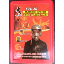 驰骋江山 机房防毒面具 TZL30