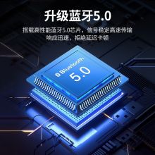 绿联（UGREEN）USB蓝牙5.0适配器CM390(80889)