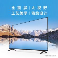 索尼（SONY）75英寸全面屏4K超高清HDR 安卓智能电视 X1芯片 特丽魅彩Pro KD-75X80K