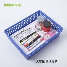 天顺(tianshun)A4网状塑料文件筐无盖款TS-955 四色装