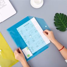 天顺(tianshun)A4透明按扣文件袋 简约透明PP料209K 绿色 12个装