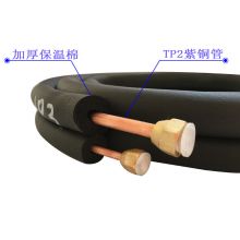 空调铜管连接管纯铜管 1.5匹-2匹加厚双管(6*12)4米