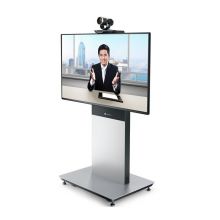 华为 RP100-55 G2 多功能智真解决方案单屏-使用Box 600