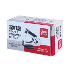 得力(deli)高效便捷起钉器12＃ 白色0231
