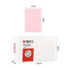 晨光(M&G)1200张4色便利贴76*51mm量贩装12本/盒YD-930
